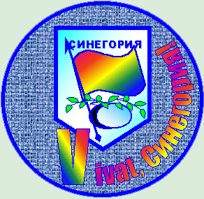 http://sinegorje.narod.ru/for_design/simbol.jpg